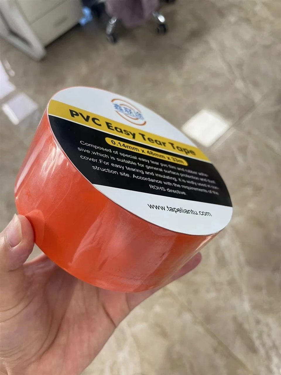 Low Tack Orange Pvc Tape in 50mm X 33m Rolls Used For Surface Protection During Construction suppliers