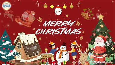 Топле божићне и успешне новогодишње жеље